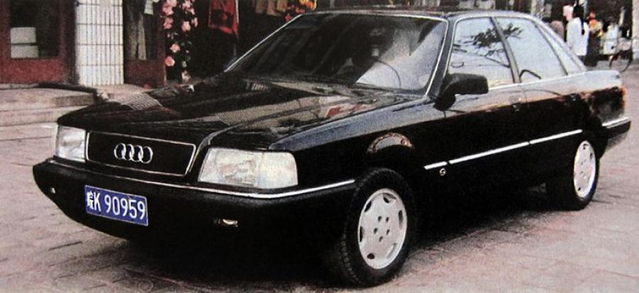  Audi 200 1996 года  (CN) (фото 6 из 14)